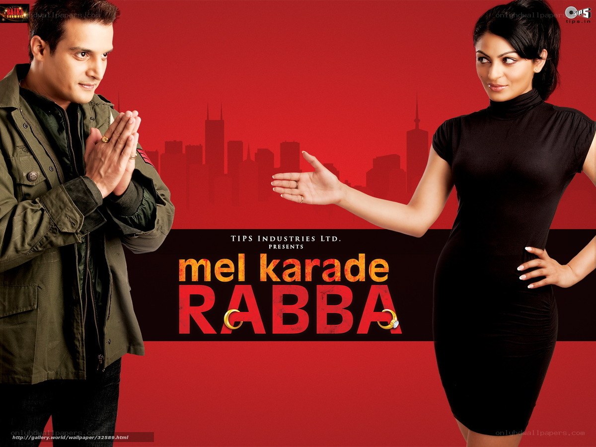 Mel Karade Rabba movie poster