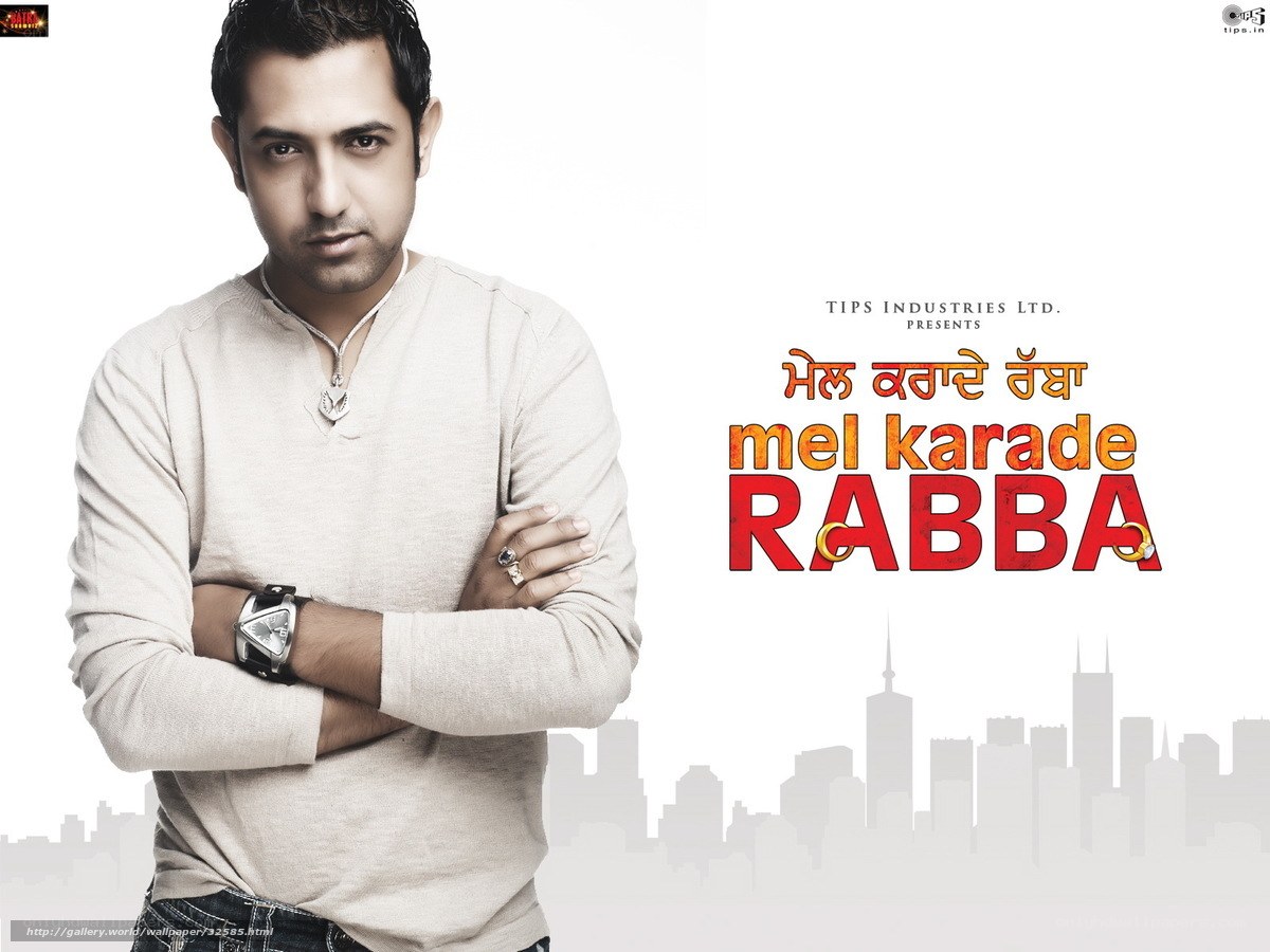 Mel Karade Rabba promotional poster
