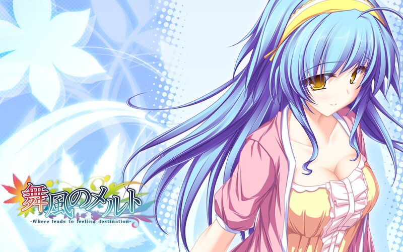 Melt of the Dancing Wind