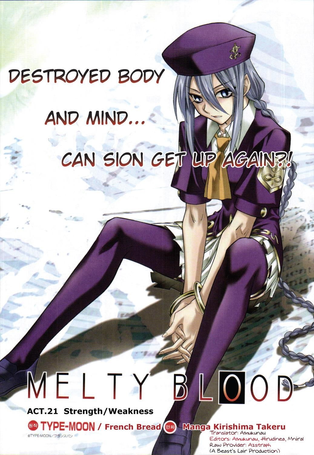 Melted Blood manga cover