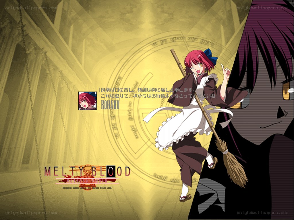 Melty Blood: Actress Again