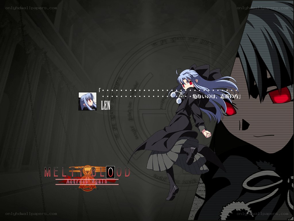 Melty Blood: Actress Again scene