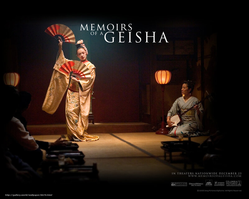 Memoirs of a Geisha
