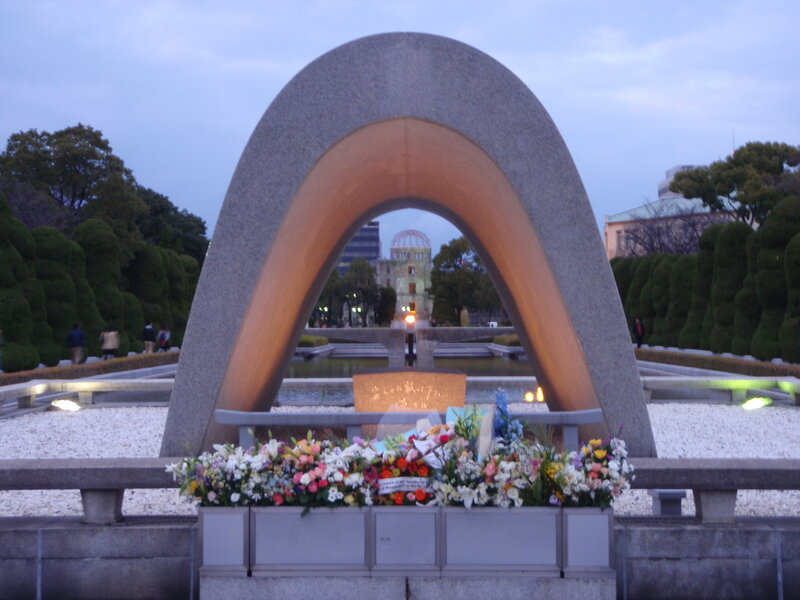 Memorial arch in Hiroshima