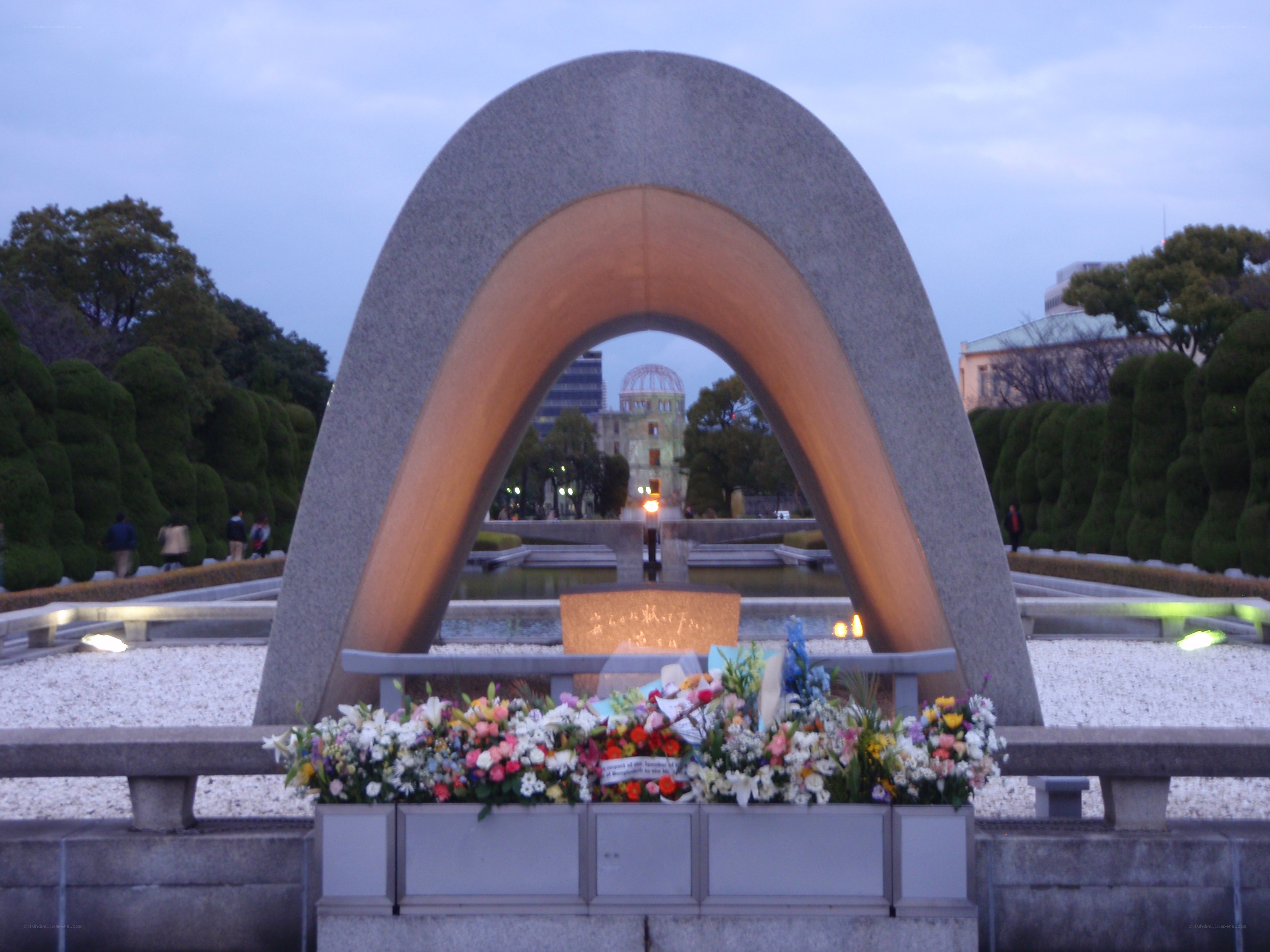 Memorial arch in Hiroshima