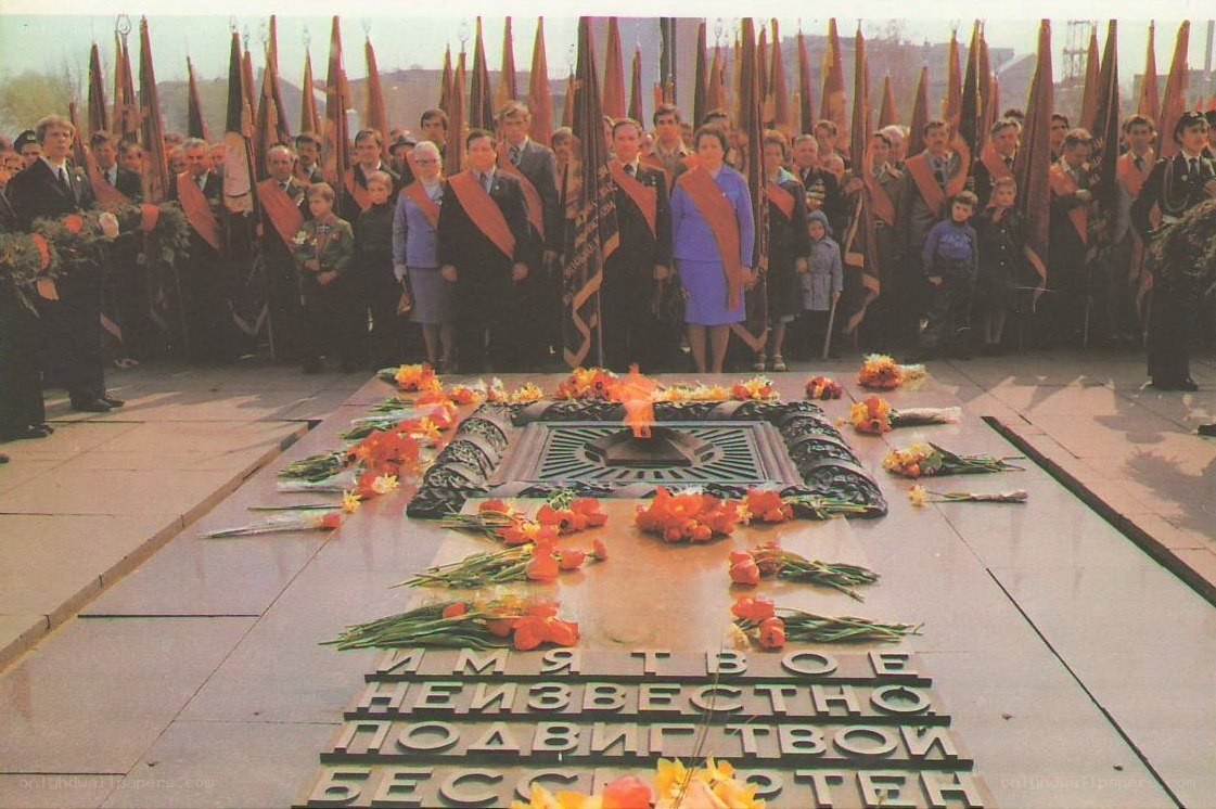 Memorial ceremony with eternal flame