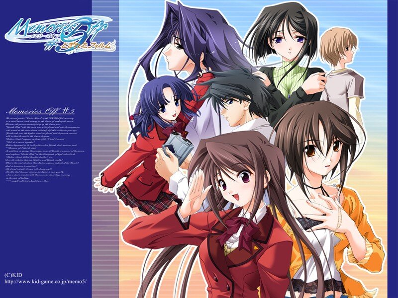 Memories Off #5 anime characters