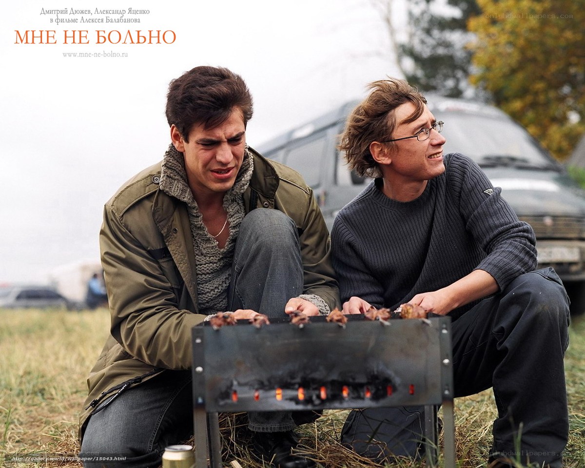 Men grilling outdoors