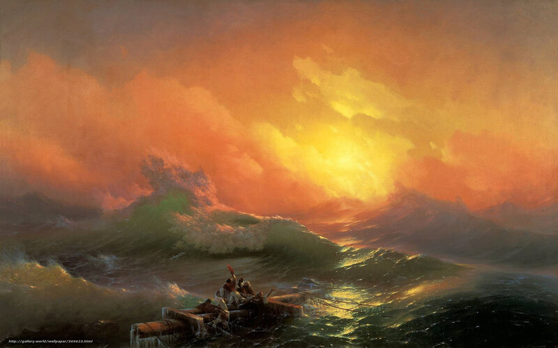 Men in a Boat — Orange