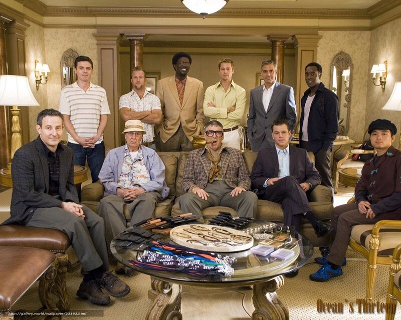 Men in a Room — Beige