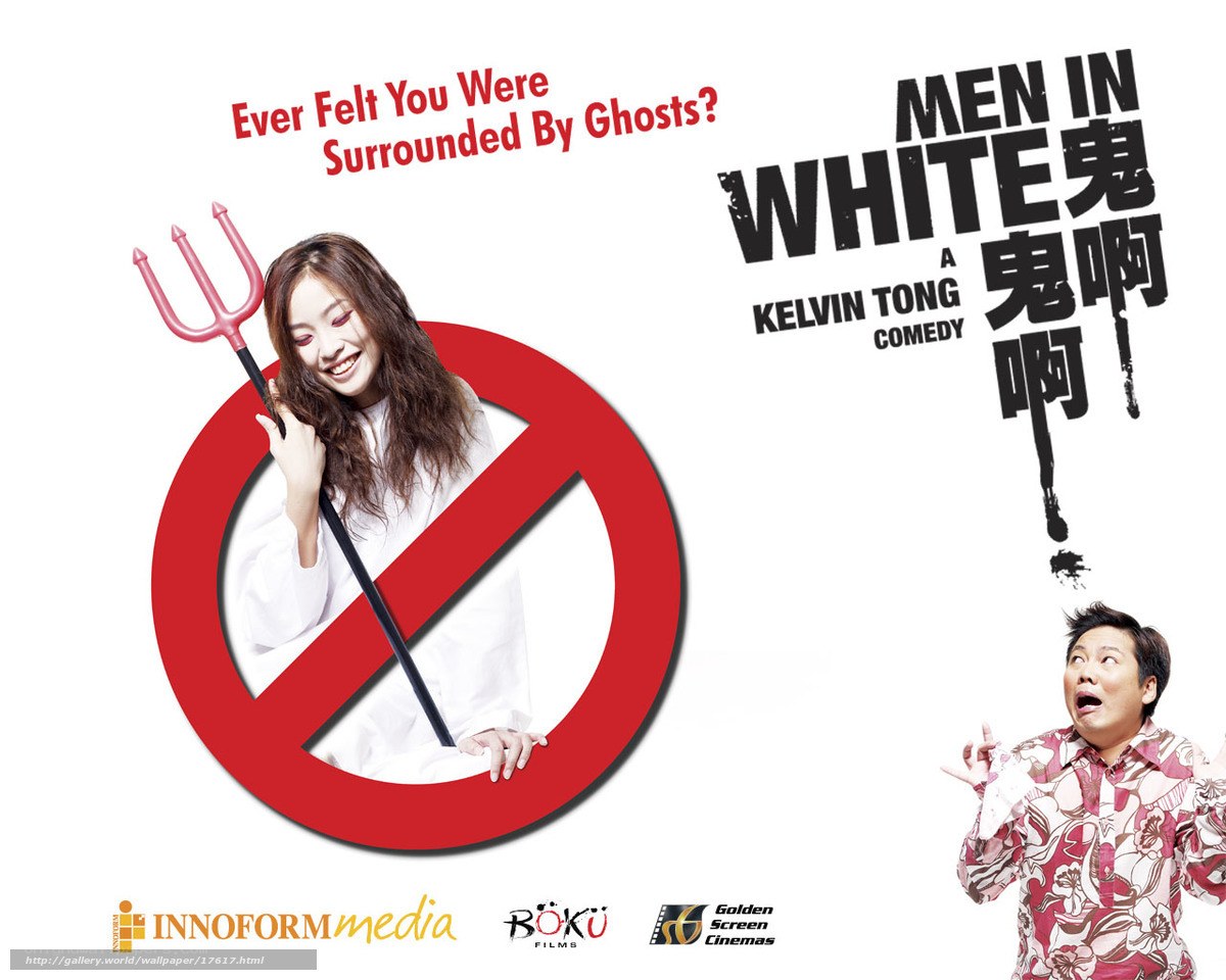 Men in White Ghost Comedy