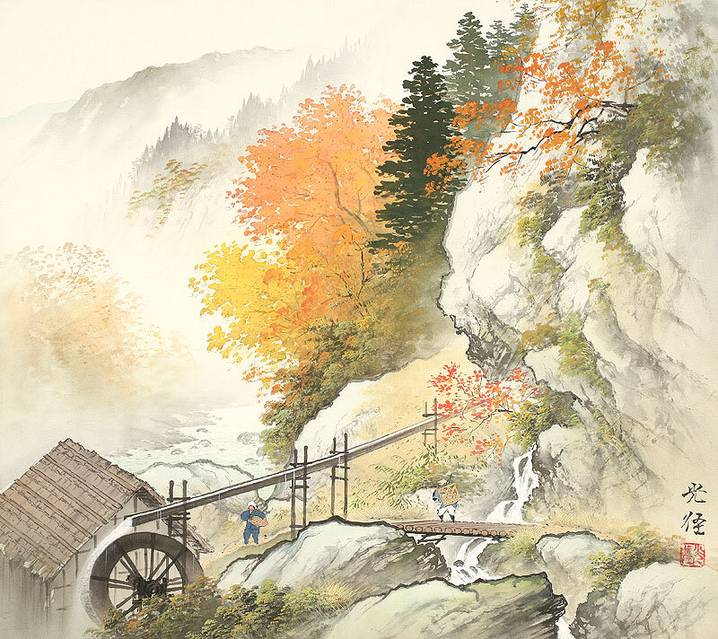 Men on a Mountain Path