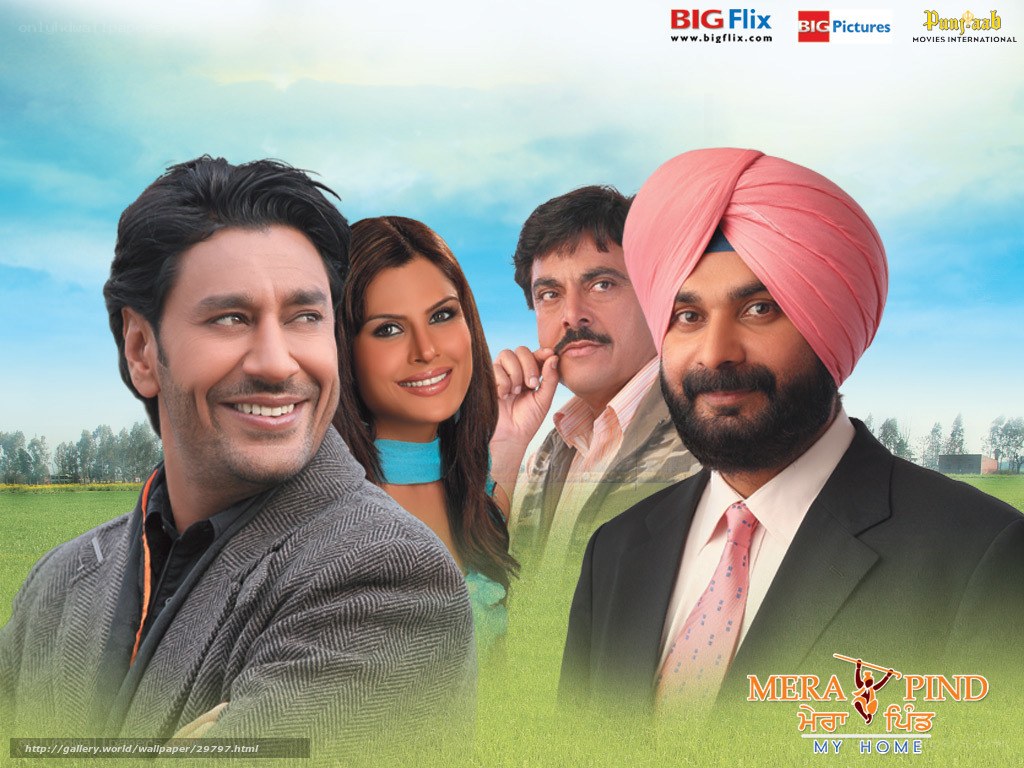Mera Pind movie poster
