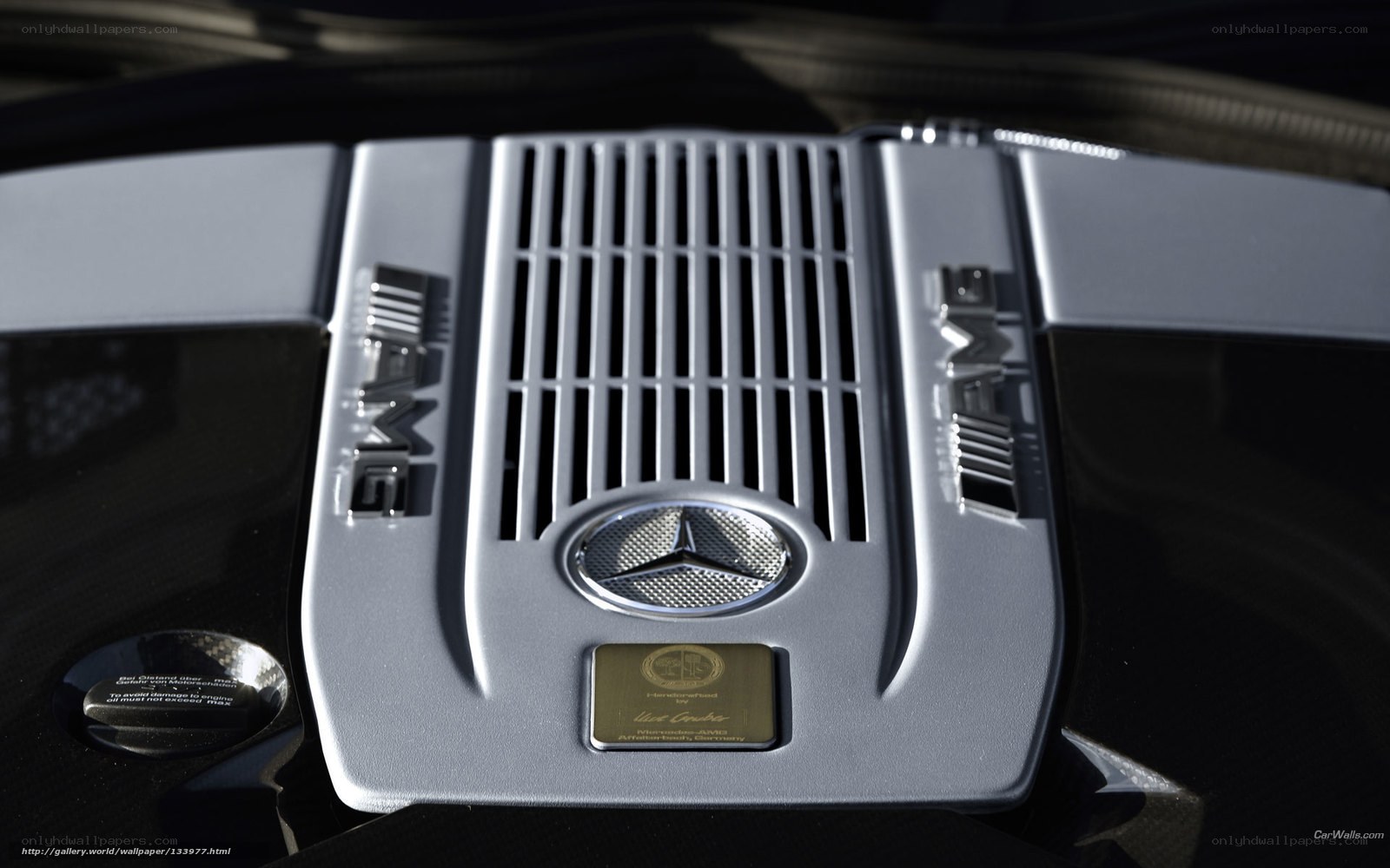 Mercedes-AMG engine cover