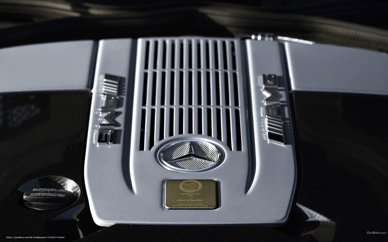 Mercedes-AMG Engine Cover — Silver
