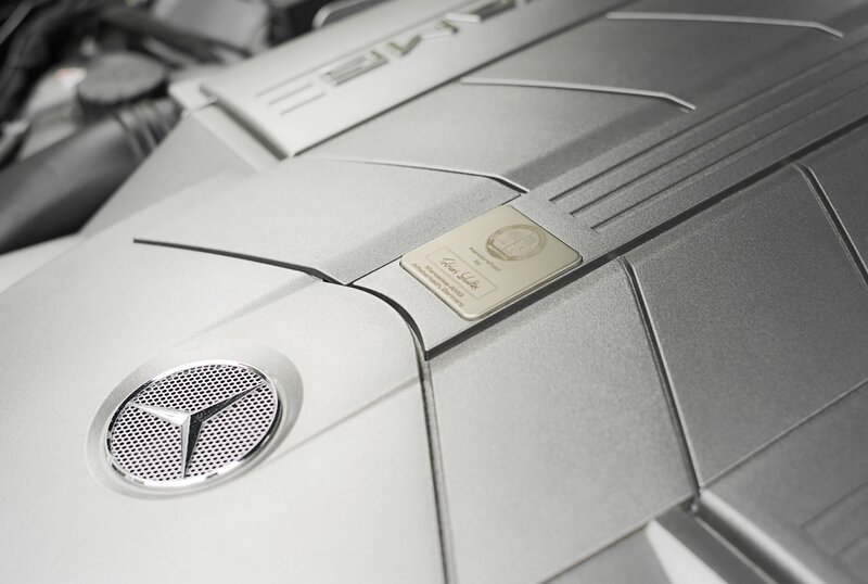 Mercedes-Benz engine cover