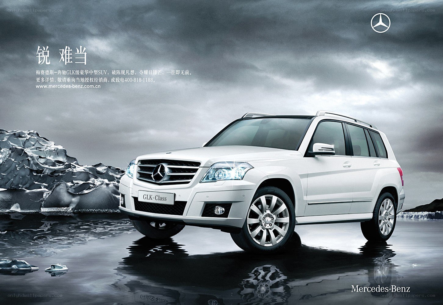 Mercedes-Benz GLK-Class SUV