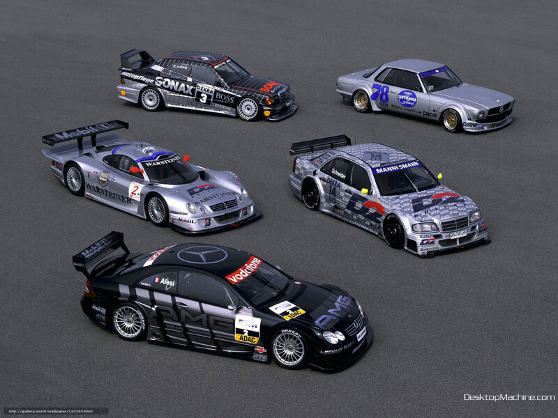 Mercedes-Benz race cars collection