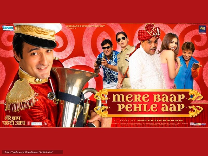 Mere Baap Pehle Aap movie poster