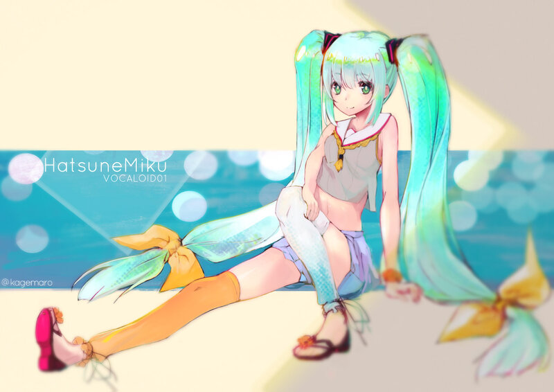 Mermaid Girl Sitting