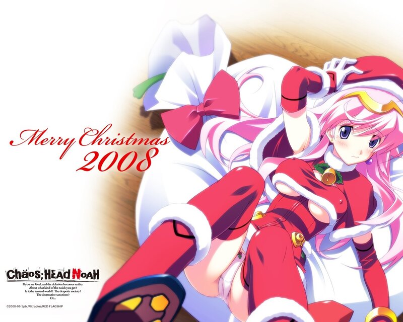 Merry Christmas 2008 artwork