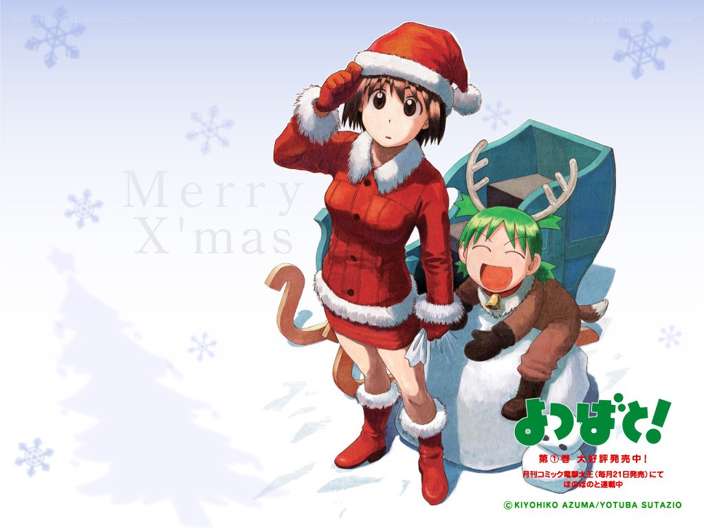Merry Christmas anime characters