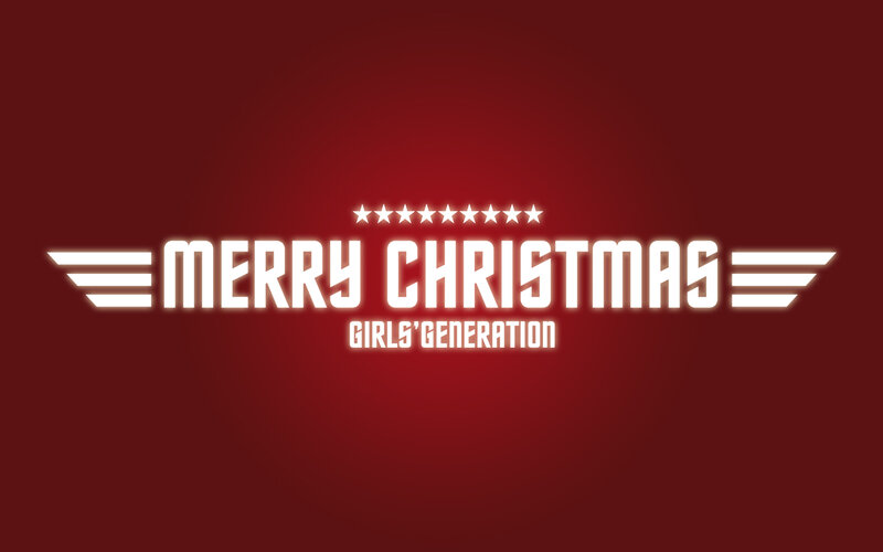 Merry Christmas Text — Red, Festive, Winter, Vector Art, Stars