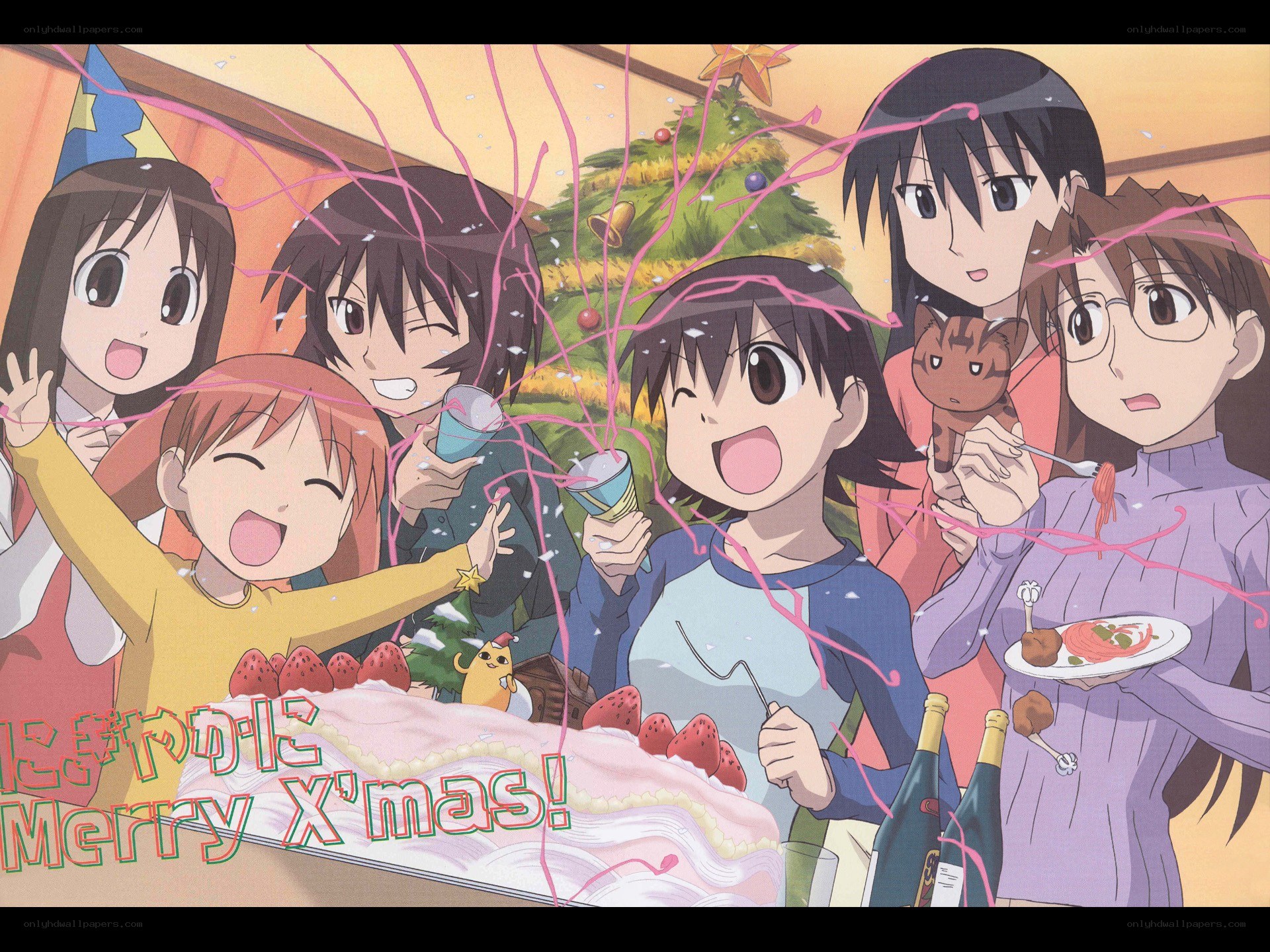 Merry X'mas celebration