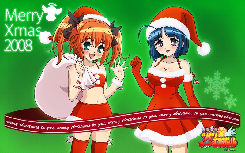 Merry Xmas 2008 anime girls