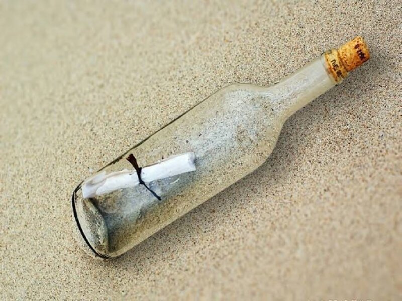Message in a Bottle — Beige, Serene