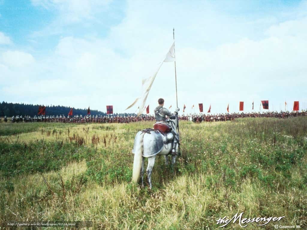 Messenger on a battlefield