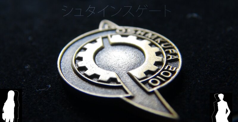 Metal Badge with Gear Design
