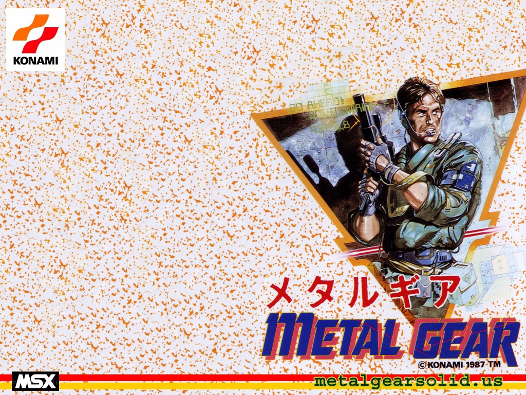 Metal Gear game cover art
