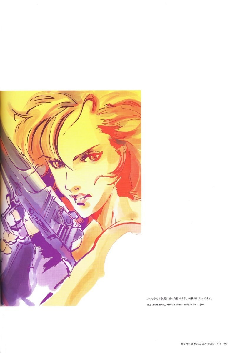 Metal Gear Solid art illustration