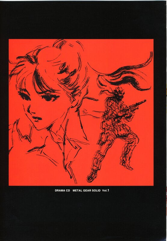 Metal Gear Solid Drama CD Vol.1 cover