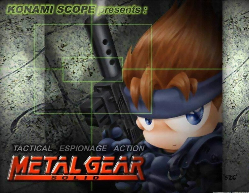 Metal Gear Solid title screen