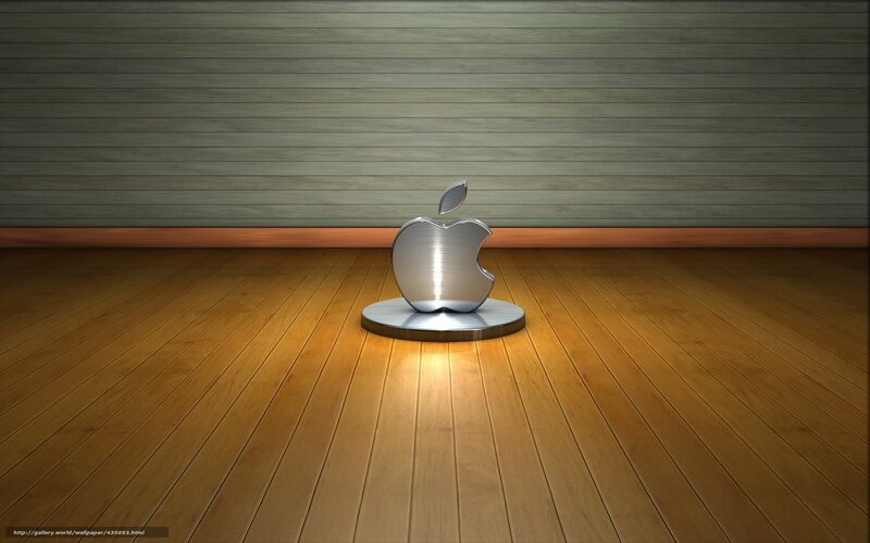 Metallic Apple Logo — Brown, Minimalist