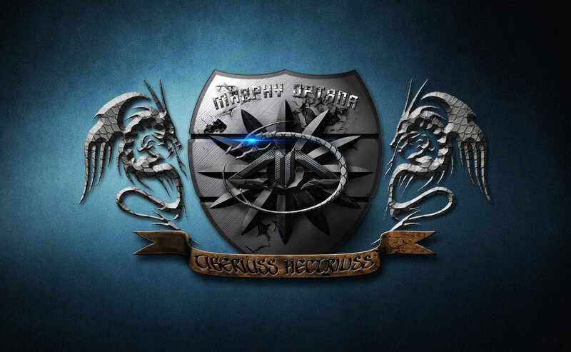 Metallic Dragon Crest