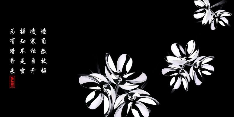 Metallic flowers with Chinese poetry
