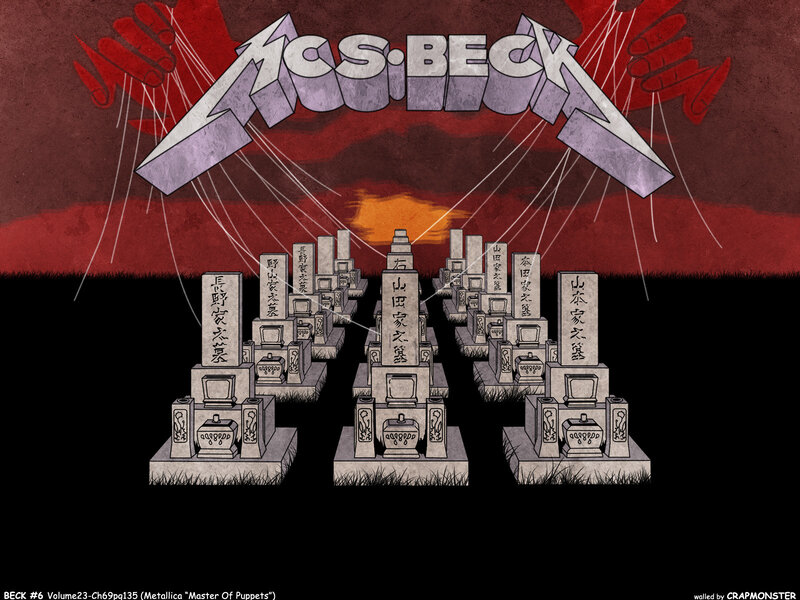 Metallica 'Master of Puppets' artwork