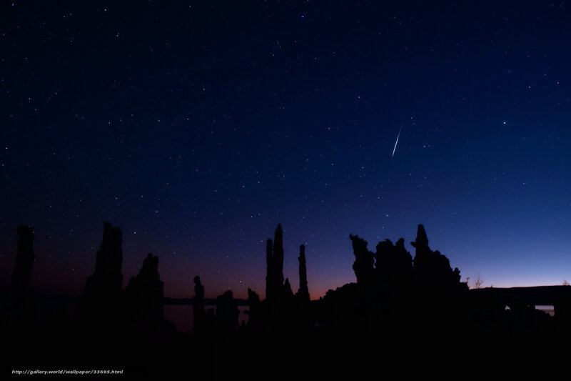 Meteor over Tufa formations