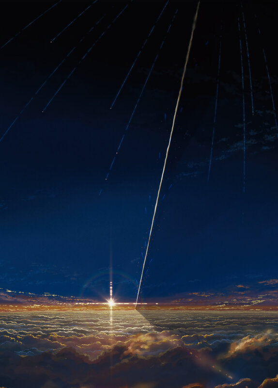 Meteor Shower over Clouds — Blue, Dramatic