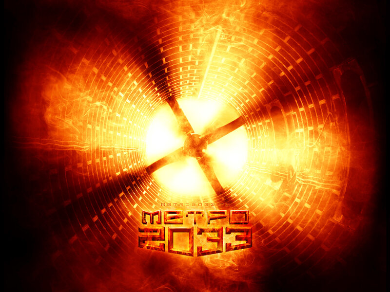 Metro 2033 game logo