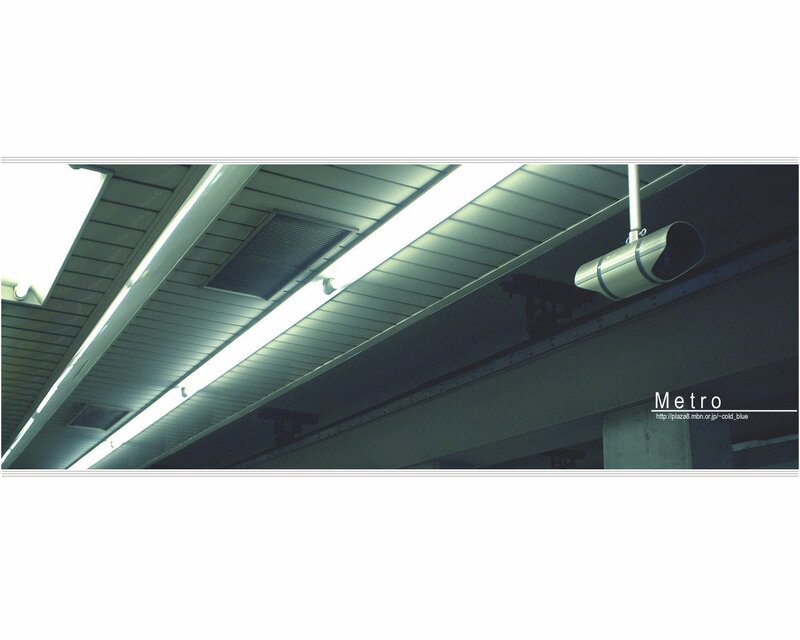 Metro station ceiling lights