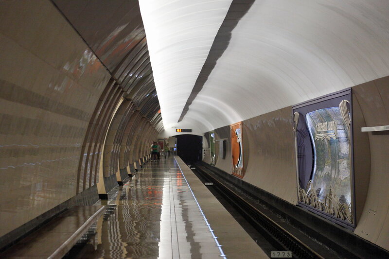Metro station platform