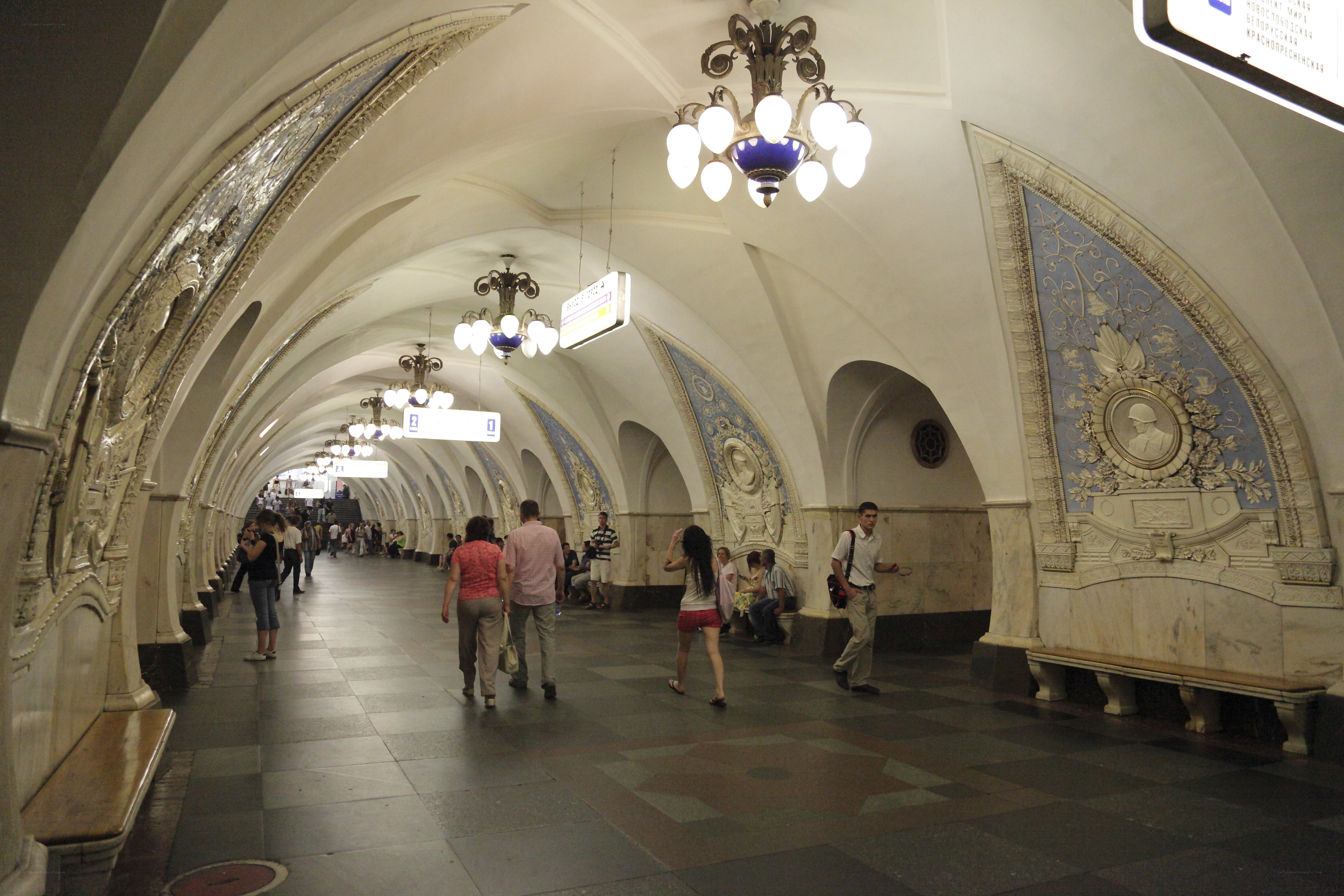 Metro station with ornate architecture