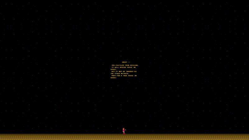 Metroid ending screen