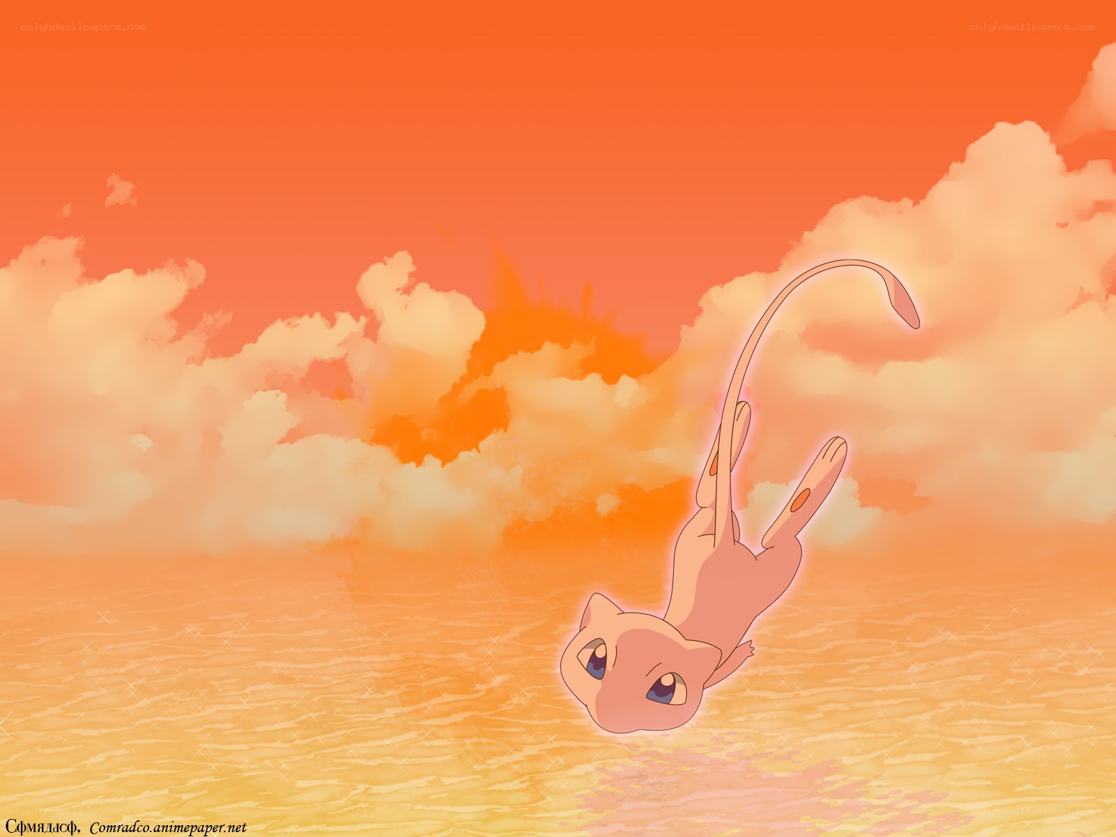 Mew falling in sunset