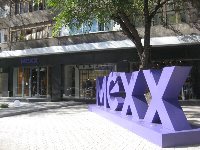 MEXX store exterior