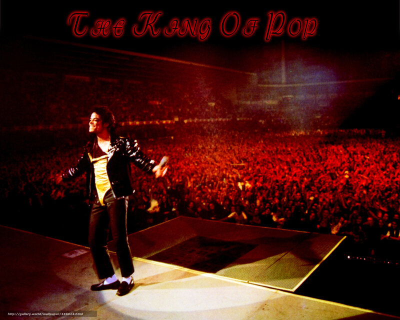 Michael Jackson on stage